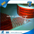 Professional Manufacturer Shenzhen ZOLO custom logo security cap shrink sleeving